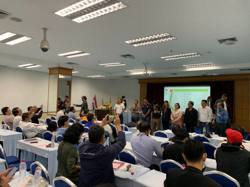 ภาพบรรยากาศการประชุมใหญ่สามัญประจำปี 2563