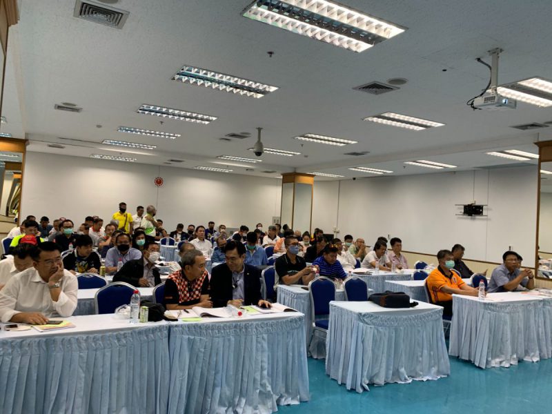 ภาพบรรยากาศการประชุมใหญ่สามัญประจำปี 2563