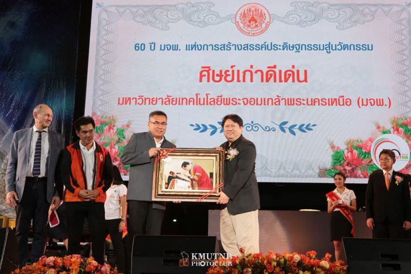 ดร.ฤทธิรงค์ อินทรจินดา นายกสมาคมฯ และคณะกรรมการบริหาร เข้าร่วมงานวันรวมน้ำใจชาว มจพ. ประจำปี พ.ศ. 2562 “60 ปี มจพ. แห่งการสร้างสรรค์ ประดิษฐกรรมสู่นวัตกรรม”