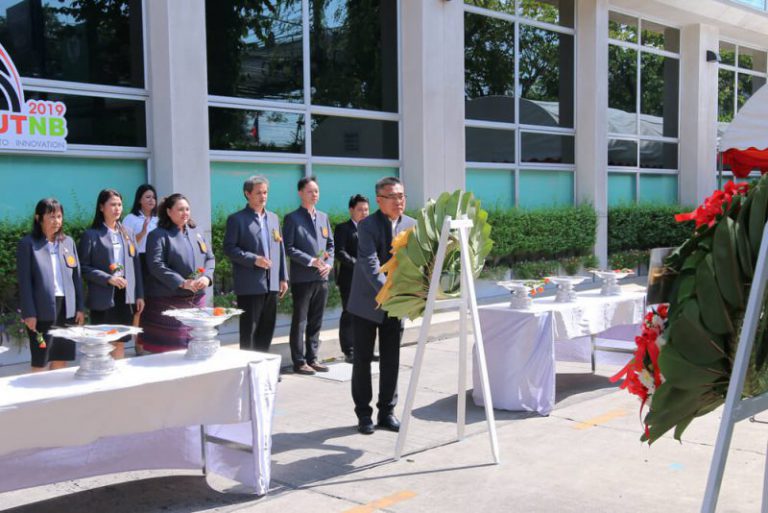 ดร.ฤทธิรงค์ อินทรจินดา นายกสมาคมฯ และคณะกรรมการบริหาร เข้าร่วมพิธีวางพวงมาลาทวาปูชนียาจารย์ ในงานวันรวมน้ำใจชาว มจพ. วันคล้ายวันสถาปนามหาวิทยาลัย ครบรอบ 60 ปี ในวันพุธที่ 20 กุมภาพันธ์ 2562 ณ มหาวิทยาลัยเทคโนโลยีพระจอมเกล้าพระนครเหนือ
