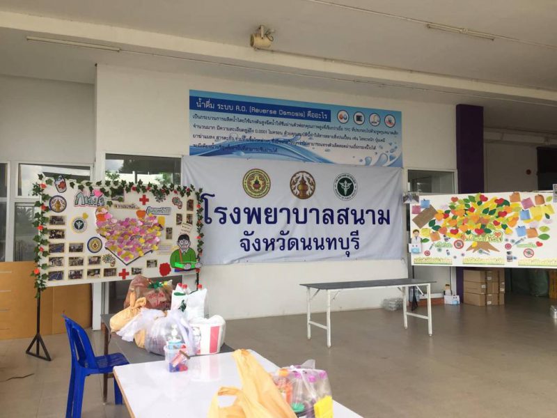 มจพ.และสศ.มจพ. นำ”เตาเผาขยะติดเชื้อไร้มลพิษ”นำเข้าพท.ใช้งานโรงพยาบาลสนาม