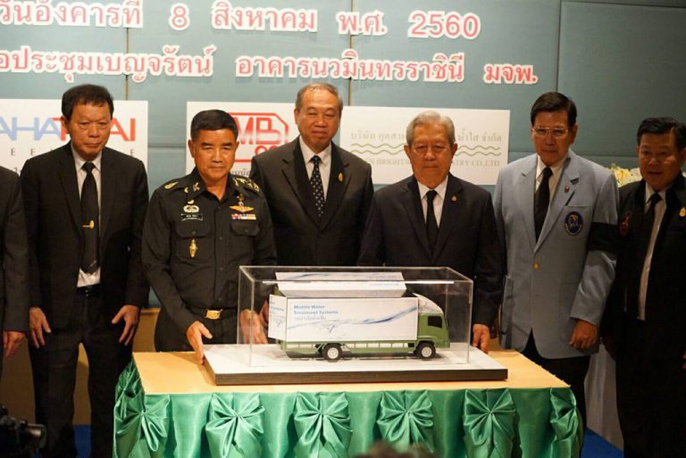 เมื่อวันอังคารที่ 8 สิงหาคม พ.ศ.2560 ดร.สุพล ชามาตย์ นายกสมาคมศิษย์เก่าฯ และคณะผู้บริหาร มหาวิทยาลัยเทคโนโลยีพระจอมเกล้าพระนครเหนือ จัดพิธีส่งมอบ “รถบำบัดน้ำเสียเคลื่อนที่สุดยอดนวัตกรรมคันแรกของประเทศไทย” ให้แก่กองทัพบก
