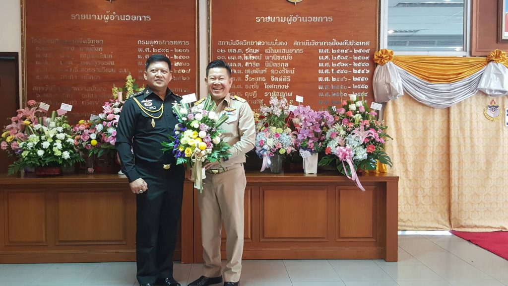 ขอแสดงความยินดีกับ ดร.สุรพล ชามาตย์ นายกสมาคมศิษย์เก่าฯ ที่ได้รับรางวัลเกียรติยศจิตวิทยาความมั่นคงดีเด่น สาขาวิทยาศาสตร์เทคโนโลยี และสิ่งแวดล้อม จากสถาบันจิตวิทยาความมั่นคง สถาบันวิชาการป้องกันประเทศ ประจำปี 2560