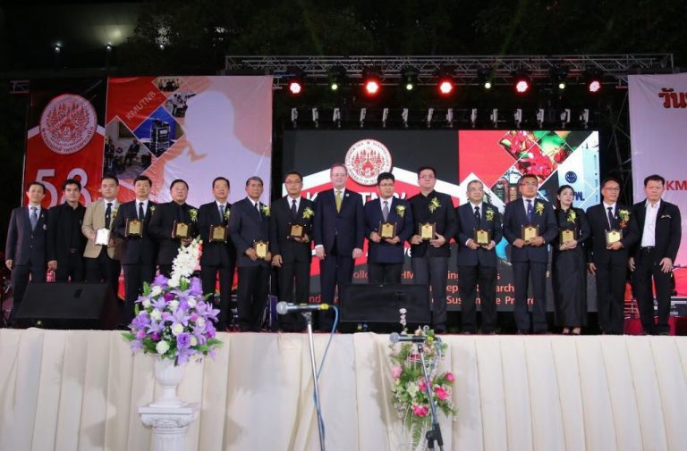 ภาพบรรยากาศวันรวมน้ำใจชาว มจพ. ประจำปี 2560 ครบรอบ 58 ปี แห่งการก่อตั้งมหาวิทยาลัย