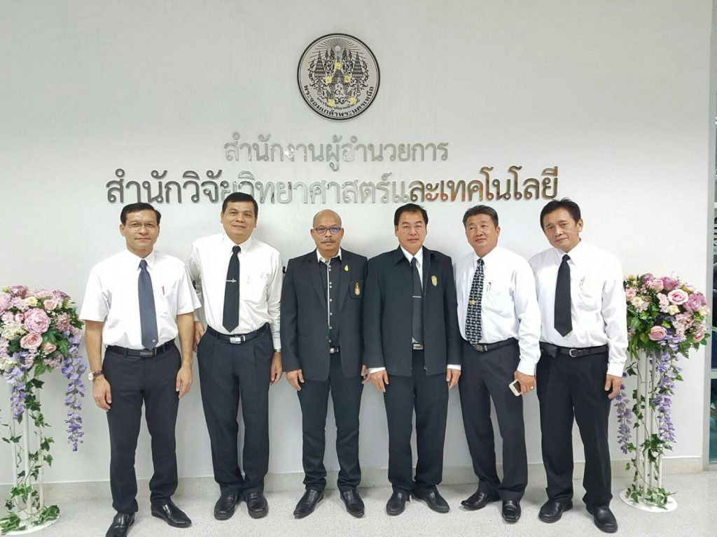 นายกสมาคมศิษย์เก่าฯ ได้ให้เกียรติเข้าร่วมงานทำบุญถวายเป็นพระราชกุศล ซึ่งจัดโดยสำนักวิจัยวิทยาศาสตร์และเทคโนโลยี