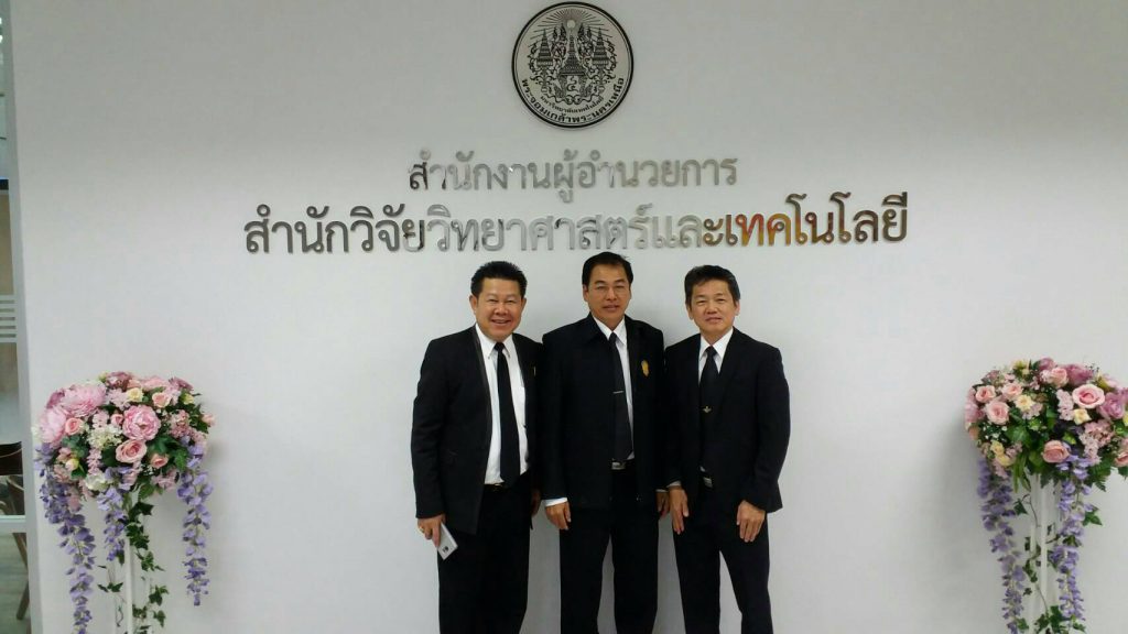 นายกสมาคมศิษย์เก่าฯ ได้ให้เกียรติเข้าร่วมงานทำบุญถวายเป็นพระราชกุศล ซึ่งจัดโดยสำนักวิจัยวิทยาศาสตร์และเทคโนโลยี