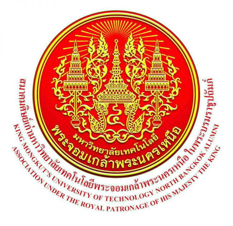 คณะกรรมการนโยบายและแผน มีมติอนุญาตให้สมาคมศิษย์เก่ามหาวิทยาลัยเทคโนโลยีพระจอมเกล้าพระนครเหนือ ในพระบรมราชูปถัมภ์ อัญเชิญตราสัญลักษณ์ของมหาวิทยาลัยเทคโนโลยีพระจอมเกล้าพระนครเหนือ ประดิษฐานเหนือตัวอักษรชื่อสมาคมศิษย์เก่าฯ