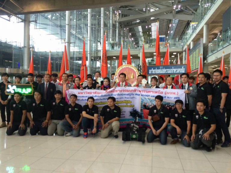 ขอร่วมแสดงความยินดีกับน้องๆทีม iRap Roboot ที่รักษาแชมป์ในสมัยที่ 7 ได้ในการแข่งขันหุ่นยนต์กู้ภัย Rescue Robot League "RoboCup 2016" ณ LEIPZIG ประเทศGERMANY