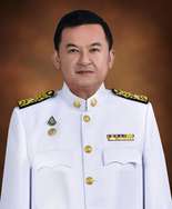 นายจักรวาล ตั้งประกอบ