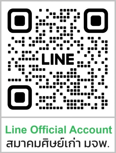 QRCode LineOA